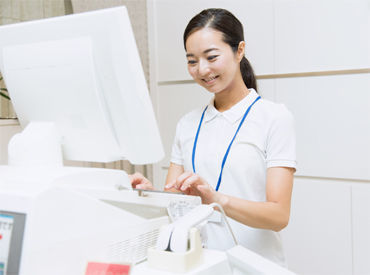 正職員への登用制度もあります♪
安定して長く働きたい方も、
キャリアアップを目指す方も歓迎です◎
※写真はイメージ