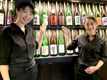 炭火で焼上げた旬の食材 ×日本酒を楽しむ×季節の逸品料理のお店！
学校帰りに/Wワークに働いてみませんか♪