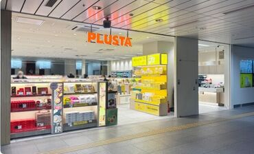 商品補充中心のお仕事です★優しいSTAFFばかりなので、フォロー体制もバッチリ★