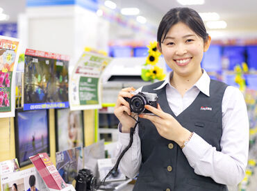 【経験＆知識不問】販売ノルマもありません！
「家電に興味がある」「もっと詳しくなりたい」etc.
応募理由はこれだけでもOK♪