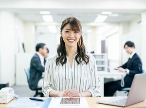 東証プライム市場上場のキャリアリンク★
官公庁・市役所の派遣求人も多数！
ピッタリのお仕事が見つかる♪
※イメージ画像です