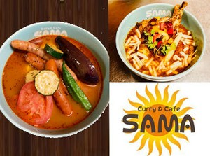 ＃北海道でも大人気♪
＃こだわり抜群×スープカレー!
＃野菜もたっぷりでクセになる美味しさ♪
＃社割でMENU半額◎