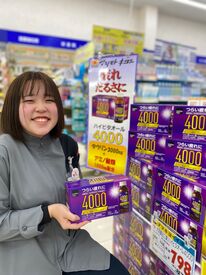 ＼遠鉄グループで安定勤務／
未経験でも安心♪難しいお仕事なし！
丁寧にサポートするのでご安心ください◎