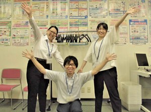 ＼20～40代のスタッフばかり／
だから何でも話やすいフランクな環境♪
働きながら、これからの役にたつスキルが学べます◎