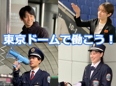 ≪給与は月2回払い≫
急な出費にも嬉しい！
休憩時間にも給与は発生します◎