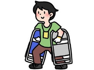 効率よく稼ぐなら、いつでも働ける登録制バイトがオススメ◎
今すぐ稼ぎたい方大歓迎です！