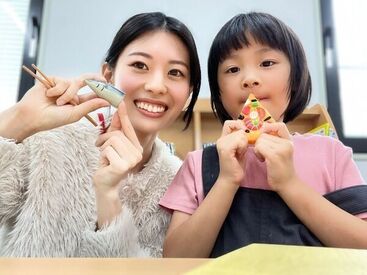 1～3年の低学年を中心に元気いっぱいの子ども達をお預かりします♪