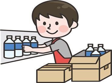 ご応募⇒面接⇒仕事開始のスピードアップ実践中！万全のフォロー体制で未経験やブランクのある方も、安心してスタートできます！