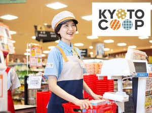 スキル・経験不問♪
京都COOPで一緒に働きませんか？
ほとんどの方が未経験からはじめています！