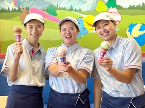 ＼一緒に働く仲間を大募集／
夏休み前に貯金をしておこう！
≪友達との応募も大歓迎≫