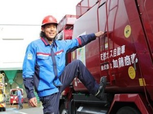 ▼運転が好き！軽作業が好き▼
など…応募理由はなんでもOK！
短期も長期もOK♪