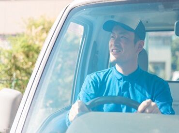 ≪遠方からの応募も安心≫
転居費用は会社負担♪
車通勤もOK！
面接にかかる交通費も支給します◎