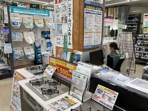 主婦さん多数活躍中！
未経験でもしっかりサポートします◎
わからないことは遠慮せずに
なんでも聞いてくださいね♪