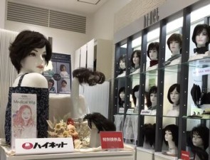 高品質のウィッグはいつも、いつまでも、女性の「キレイ」の味方♪お客様を輝かせる、やりがい満点のお仕事です！