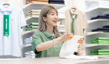 スポーツブランド
LACOSTE（ラコステ）