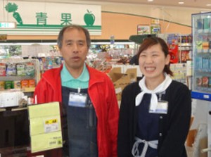シニア世代の方もWワーカーも…
みんな働きやすい<1日3h～OK>
★パートさんにも賞与があります！★