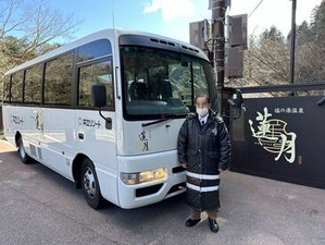 ＼ホテル業界未経験も大歓迎★／
未経験でスタートされる方多数★
研修充実で安心です◎
わからないことはすぐ聞ける環境です♪