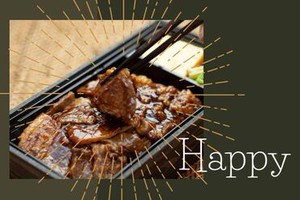 秘伝のタレ！本格焼肉弁当販売♪