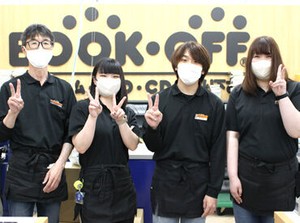 初出勤の日にオリエンテーション&店舗の案内があるので初バイトの方も安心★
基本的には部門間の異動もありません◎