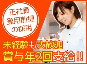 イメージ画像