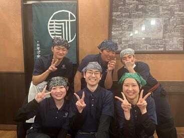 未経験大歓迎！難しい作業はございません♪
「ここでバイトデビューしました」という、先輩スタッフも多数◎