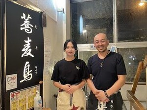 シフト提出は2週間ごと！
プライベートと両立しやすい職場です♪