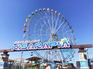 学生、フリーター、主婦、みんな大歓迎◎
しっかりと研修があるので未経験にも安心！