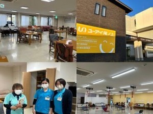 交通費支給＆マイカー通勤OK！
有給休暇も、希望日に取りやすい環境です！
充実待遇で長期安定で働けますよ！