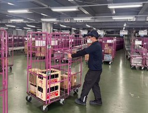 フリーター、主婦(夫)、シニアまで、
幅広い世代のスタッフが活躍中！
全くの異業種からの転職も大歓迎です♪