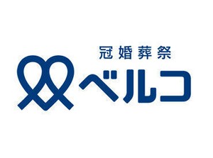 コンビニ店員、携帯ショップ店員、販売員etc.
前職は全然違う業界だったスタッフさん多数！
研修で入社後に全てを学べます◎