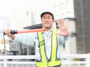 人や車の安全を守るため
地域貢献度も高くやりがいもバッチリです！
時には感謝の言葉をいただくことも♪
※画像はイメージです