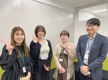 ～NEWスタッフ大募集～
［安心ポイント多数!!］
研修&手厚いサポートあり♪
クレーム対応&ノルマなし!