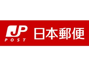 《大量募集中!!》 初めてでも安心！
簡単仕分け作業◎