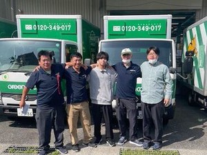 荷物を届けたとき組合員の方にありがとう！気を付けてね！など優しい言葉をかけて頂けます！
