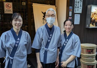 ／横浜市内に3店舗を構える老舗焼鳥店＼
SNSアカウントもぜひチェックしてみてくださいね★
＠toriise_yokohama
で検索♪