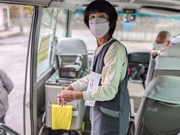 ＼平日のみ×1日2h～／
無理なく働けて、子どもと関われる♪
未経験さんはもちろんブランクのある方も大歓迎です！