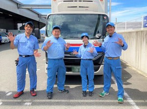 全国に展開☆安心・安定のロジスティードグループ！
大手ならではの充実した職場環境で働きませんか◎