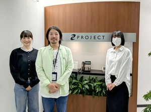 慣れたら出社は週2日のみ◎
リモートワークでの勤務と併用になります！
面接もリモートでOK！