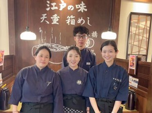 "老舗あなご専門店"の店舗スタッフ募集♪
飲食バイトが初の方や、バイト自体がはじめてでもOK！
大学生・フリーター活躍中◎