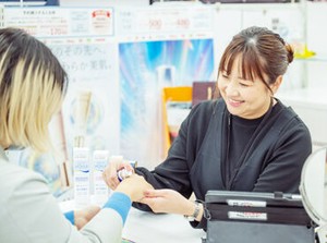バイト・パートデビューにピッタリ！
お仕事は一つずつ丁寧に教えます。
あなたのペースで覚えればOK！