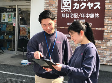 運転免許が無くても大丈夫！
自転車や台車もあります★