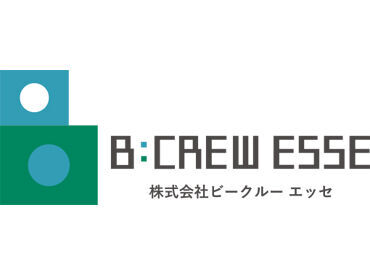 ＜未経験者大歓迎♪＞
新店舗なので周りは皆未経験！
社員スタッフが優しくフォローするので
安心☆