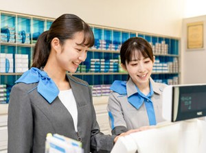 お得なコンタクトレンズの等社割あり！
カラコンもケア用品もお得に◎
スポーツクラブや旅行、飲食店割引など
沢山の特典あり♪