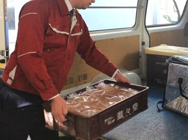 ＼美味しいパンが社割30％OFF／
自分へのランチに♪家族へのお土産に、
購入する方も多いんですよ(＾＾☆