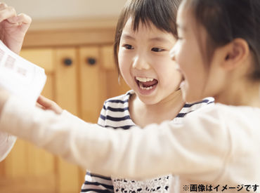 子どもが多い環境なので、子ども好きの方大歓迎！
保育士の資格保有者や保育経験者の方は優遇します♪