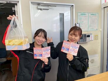オートバックスで、理想の働き方を見つけましょう♪
シフト相談はいつでもOKです★