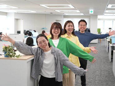 GW・夏季・年末年始など長期休暇も充実♪
有給休暇や連休の相談可能＆半休取得も◎