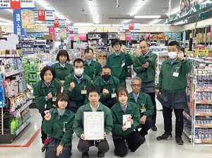 事前知識一切不要！
物腰が柔らかいスタッフがしっかりお教えします◎
分からないことはスグ聞いてOK♪