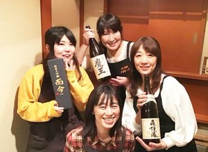 ＼新橋駅徒歩3分！個人経営の居酒屋♪／ 
≪日払い・週払い≫相談でお給料すぐGETも可能★金欠のときも安心です◎