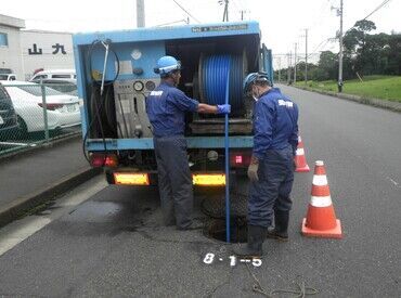地域密着型のインフラ整備のお仕事なので、
社会や地域に貢献できるやりがいのある仕事です◎